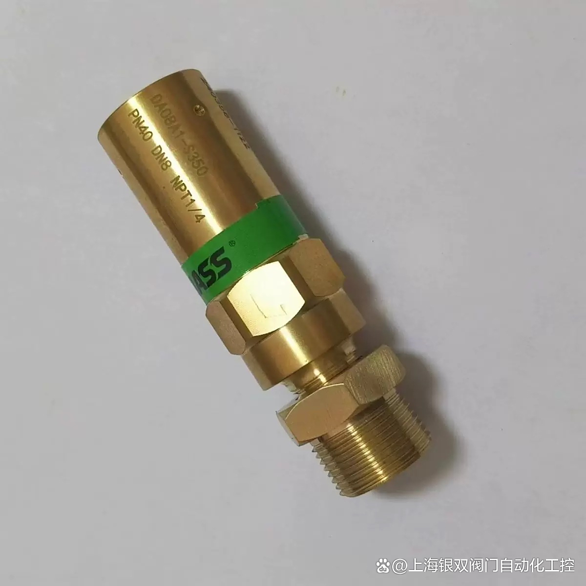 ALRMASS安全阀DA08杜瓦瓶卸压阀的解析