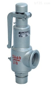 A27H/W型带手柄弹簧微启式安全阀-产品报价-上海奇众阀门制造