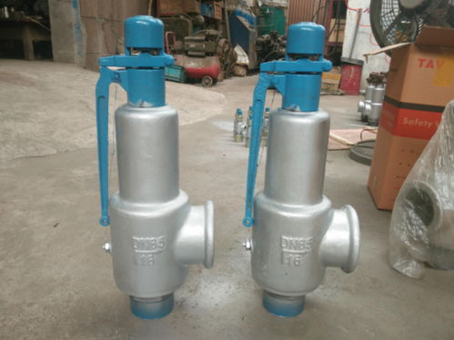 福力德Q71F-16 DN40球阀与安全阀的工程应用解析
